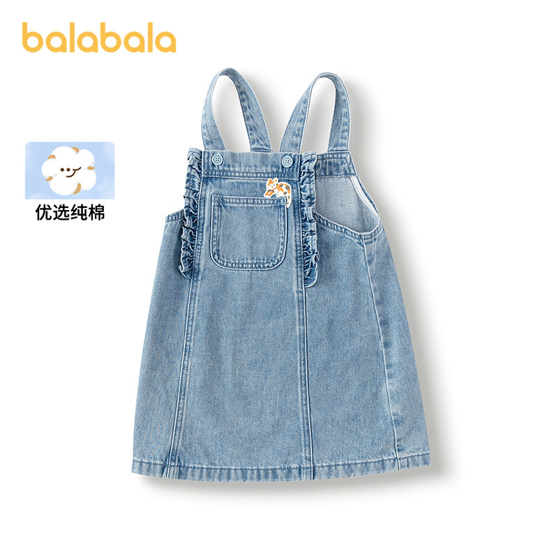 巴拉巴拉童装儿童连衣裙女童春秋装纯棉牛仔背带裙A字型裙子时髦