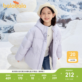 巴拉巴拉童装儿童羽绒服女童冬装新中式连帽国风外套舒适户外潮流