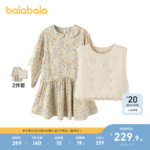 套装 儿童裙子女童连衣裙2025秋新款 巴拉巴拉童装 洋气 商场同款