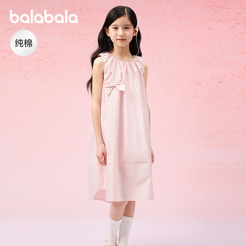 巴拉巴拉女童裙子儿童连衣裙2026新款夏装中大童无袖裙子甜美纯棉