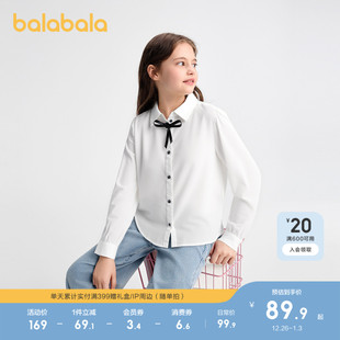 大童学院风白衬衣时尚 巴拉巴拉童装 女童2025春秋装 衬衫 潮 儿童长袖