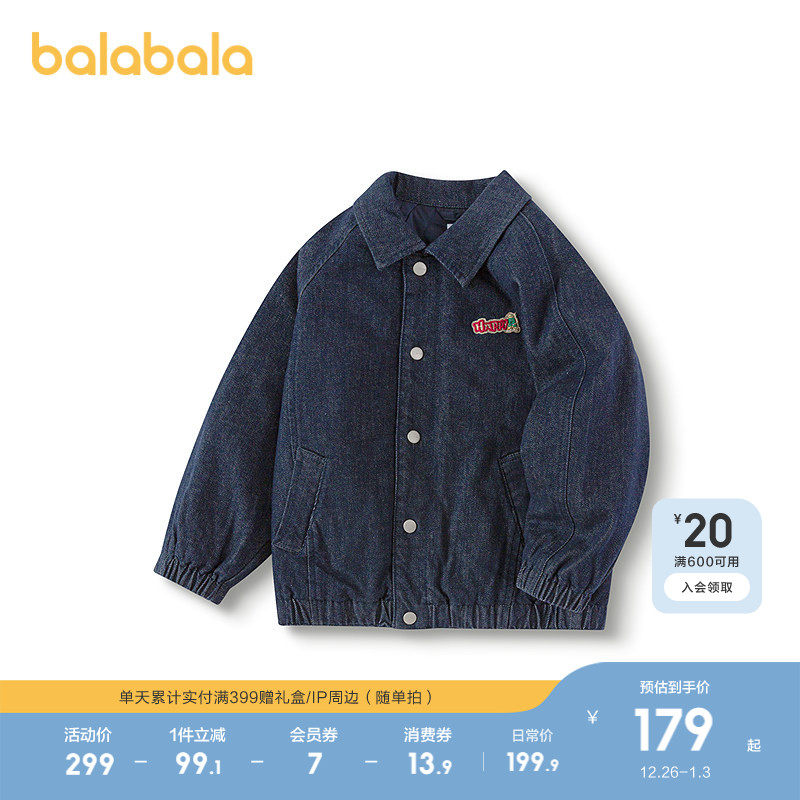 �ۻ��㣺ţ������88301 105cm ���������޷���ͯ�廨ţ�����׳� 579.69Ԫ��3��(��193.23Ԫ/��)