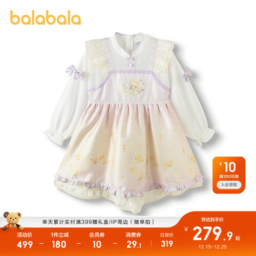 女童连衣裙春秋装小童宝宝可爱潮