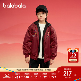 巴拉巴拉童装儿童外套男童棉服2025年上衣防水飞行服薄红色拜年服