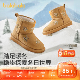 巴拉巴拉童鞋儿童雪地靴女童加绒保暖中筒靴冬靴子防滑棉靴春秋装