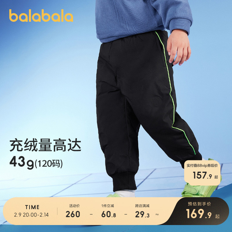 90cm ɫ90001-Ѽ ͯװͯͯŮͯﶬ޿Сͯ815.8Ԫ5(163.16Ԫ/)