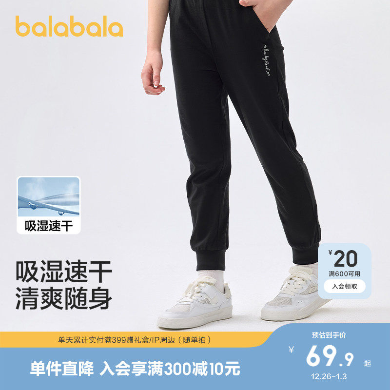 �ۻ��㣺ǳ����00205 110cm ������������Ůͯ�ٸ��������ſ� 199.71Ԫ��3��(��66.57Ԫ/��)