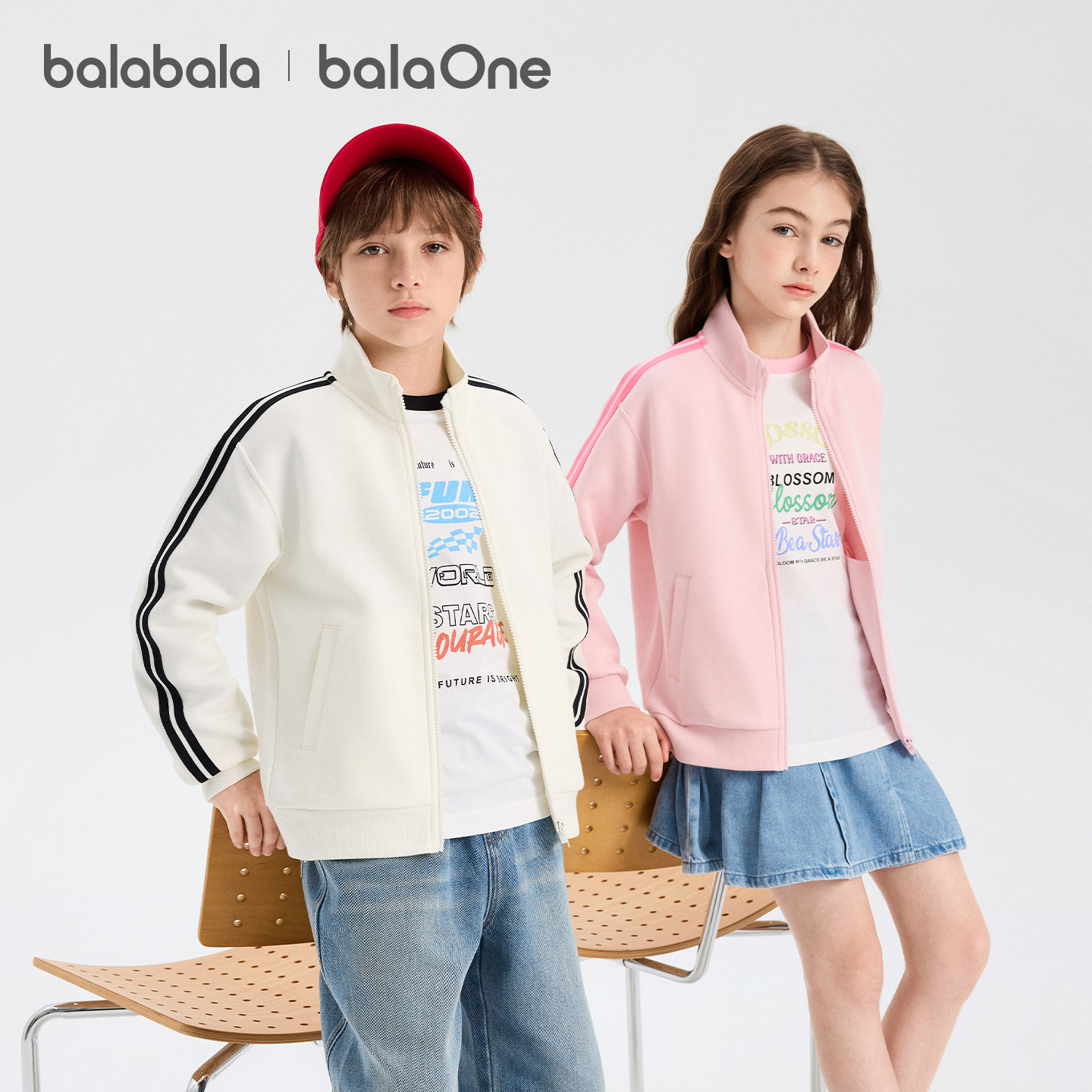 巴拉巴拉balaOne外套百搭上衣潮图片