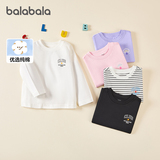 长袖长裤任选3件！Balabala 巴拉巴拉 儿童秋款长袖上衣/长裤（73~175码）多款 任选3件；券后99元包邮（折33元/件） 