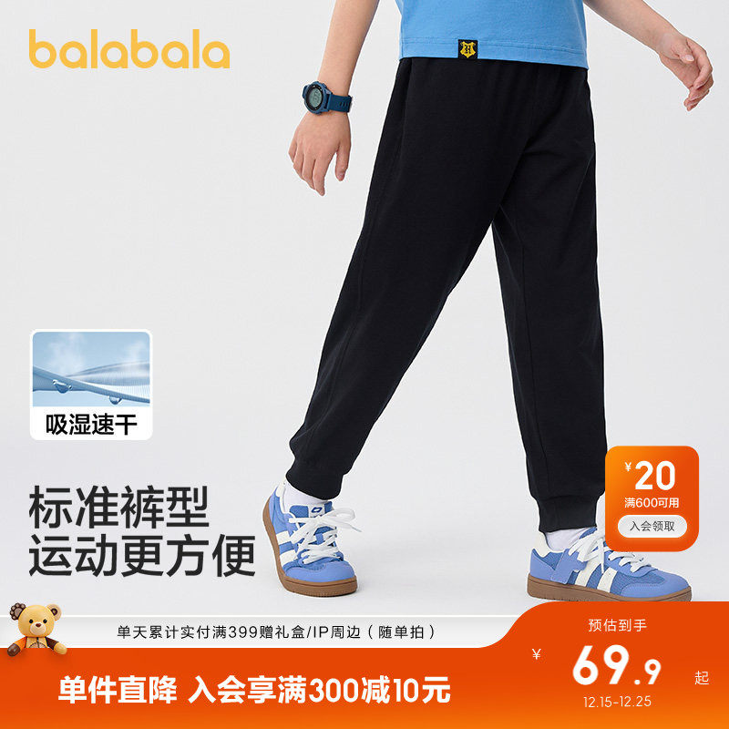 �ۻ��㣺��ɫ90001 90cm ��������������ͯŮͯ�ٸ����п� 199.71Ԫ��3��(��66.57Ԫ/��)