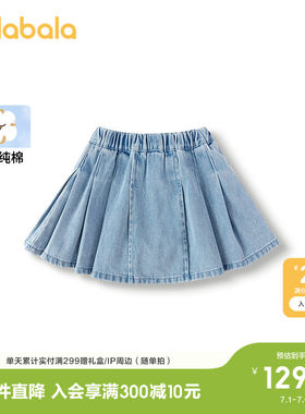 女童连衣裙春秋装小童宝宝可爱潮