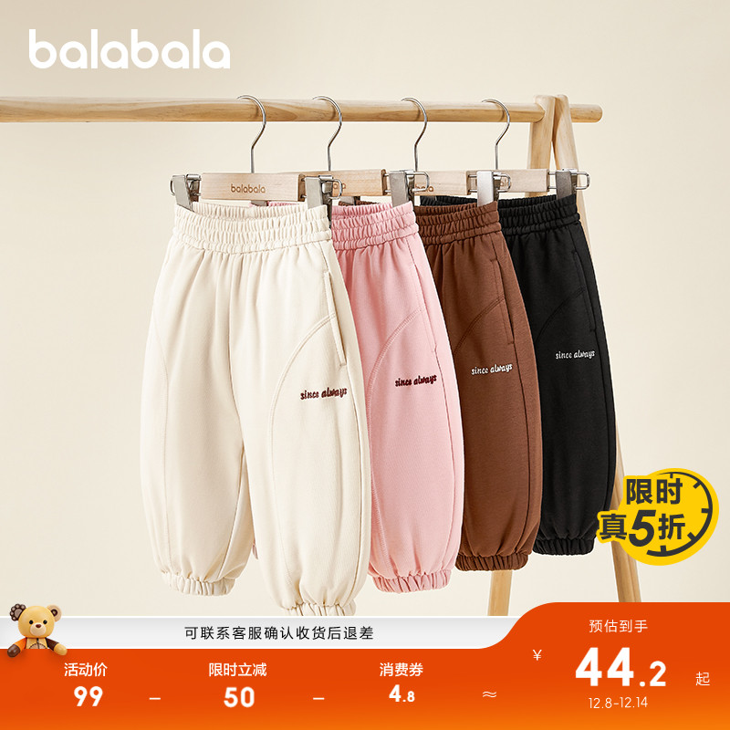 ͯͯŮͯſﶬɿпٴ 50.92Ԫ()