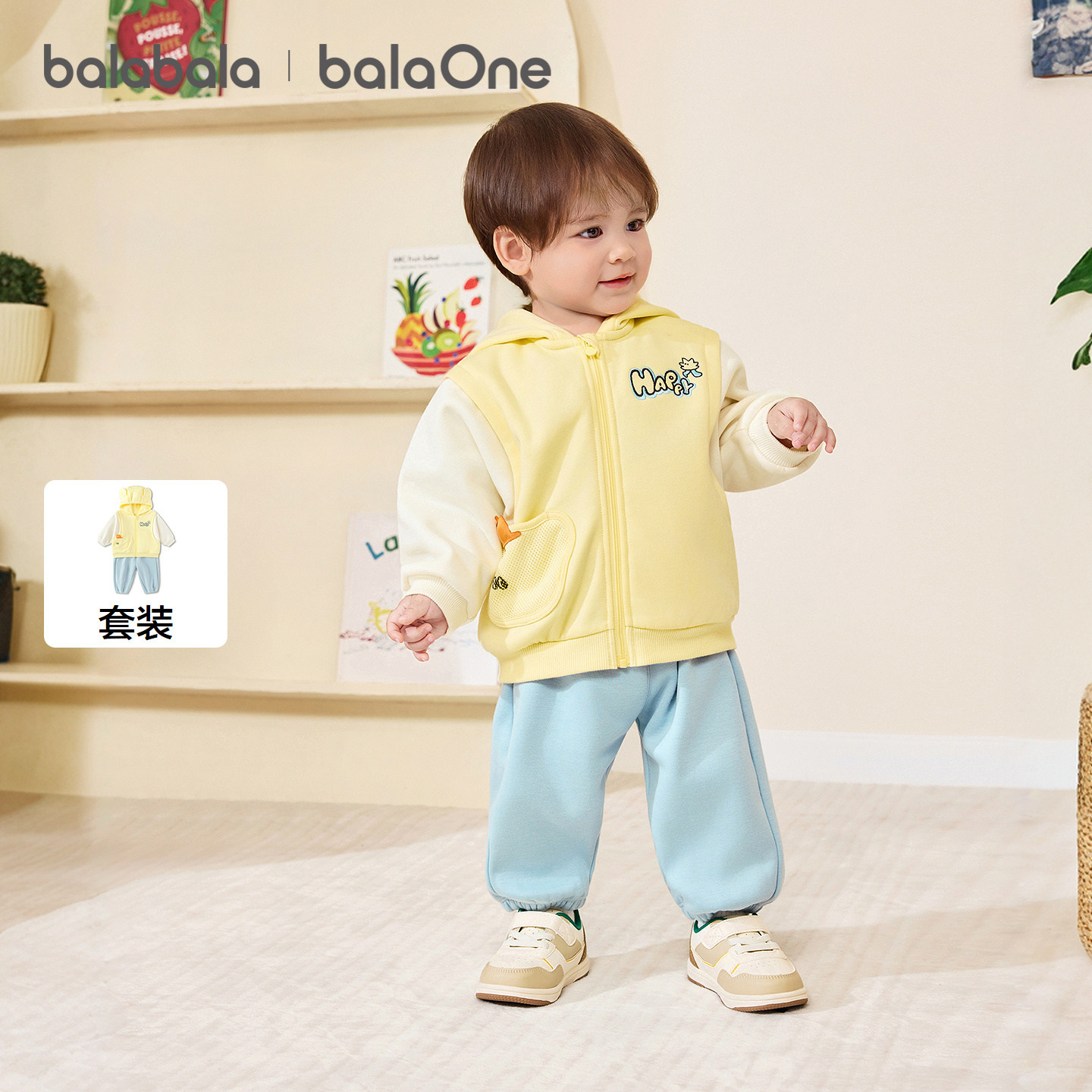 巴拉巴拉balaOne套装假两件春装图片