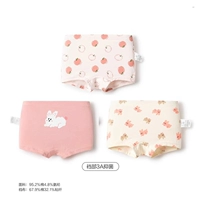 Белый красный раббит