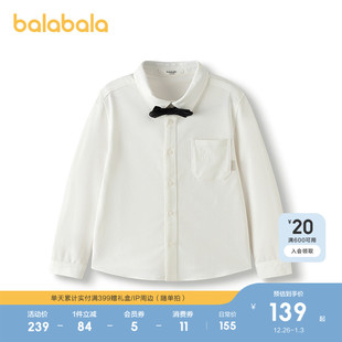 商场同款 秋装 巴拉巴拉男童衬衫 2025新款 中大童衬衣潮 儿童长袖
