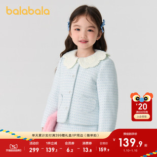 巴拉巴拉童装女童棉服千鸟格小香风外套短款冬装时髦洋气翻领甜美