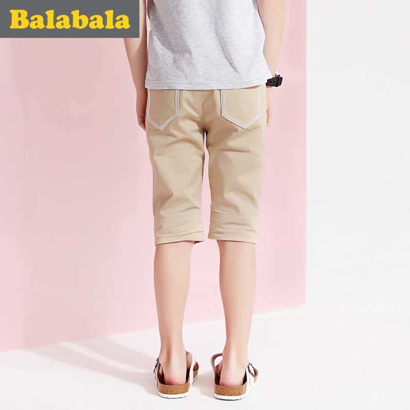 Pantalon garcon en Toile de coton - Ref 2054687 Image 3