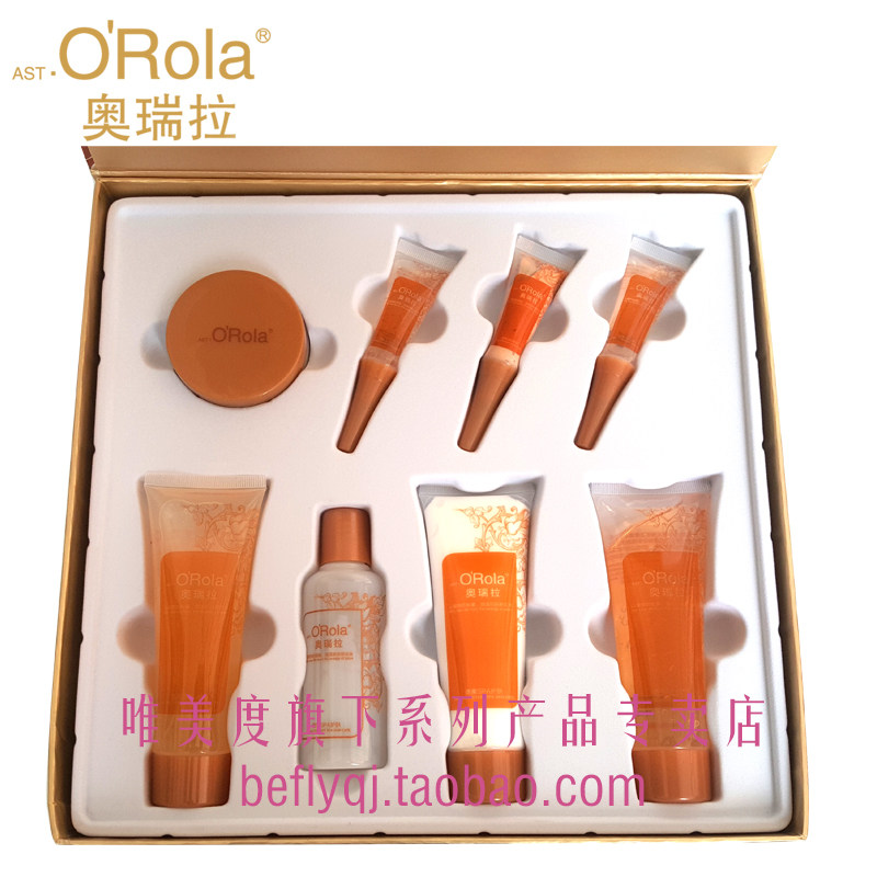 奥瑞拉ORola晶莹补水套盒 开业礼盒 补水保湿水乳霜眼霜面膜CC霜