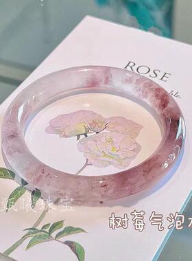 天然女金丝玉正品礼物玛瑙