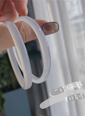 荔枝冻天然冰种玉髓手镯少女