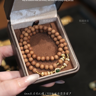 原创｜天然檀香翡翠手链和田玉耳钉银镀金项链戒指送女友闺蜜礼物