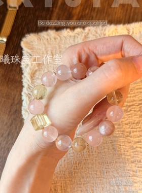 桃桃蜜酪｜天然黄水晶黄阿塞太阳石手链女款招财多宝桃花运礼物