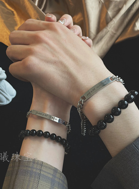 男女黑曜石纯银情侣款礼物情人节