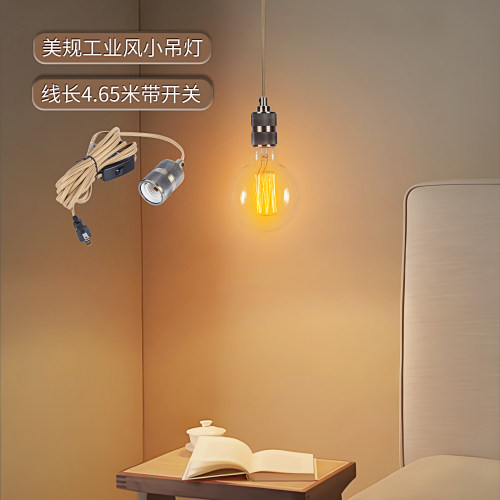 特价外贸原单美式复古可换灯泡客厅餐厅店铺酒吧咖啡厅简约单吊灯