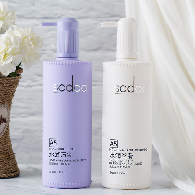 包邮正品至信丝泉scdoa致臻水润滋润洗发水去屑补水发膜专用品牌