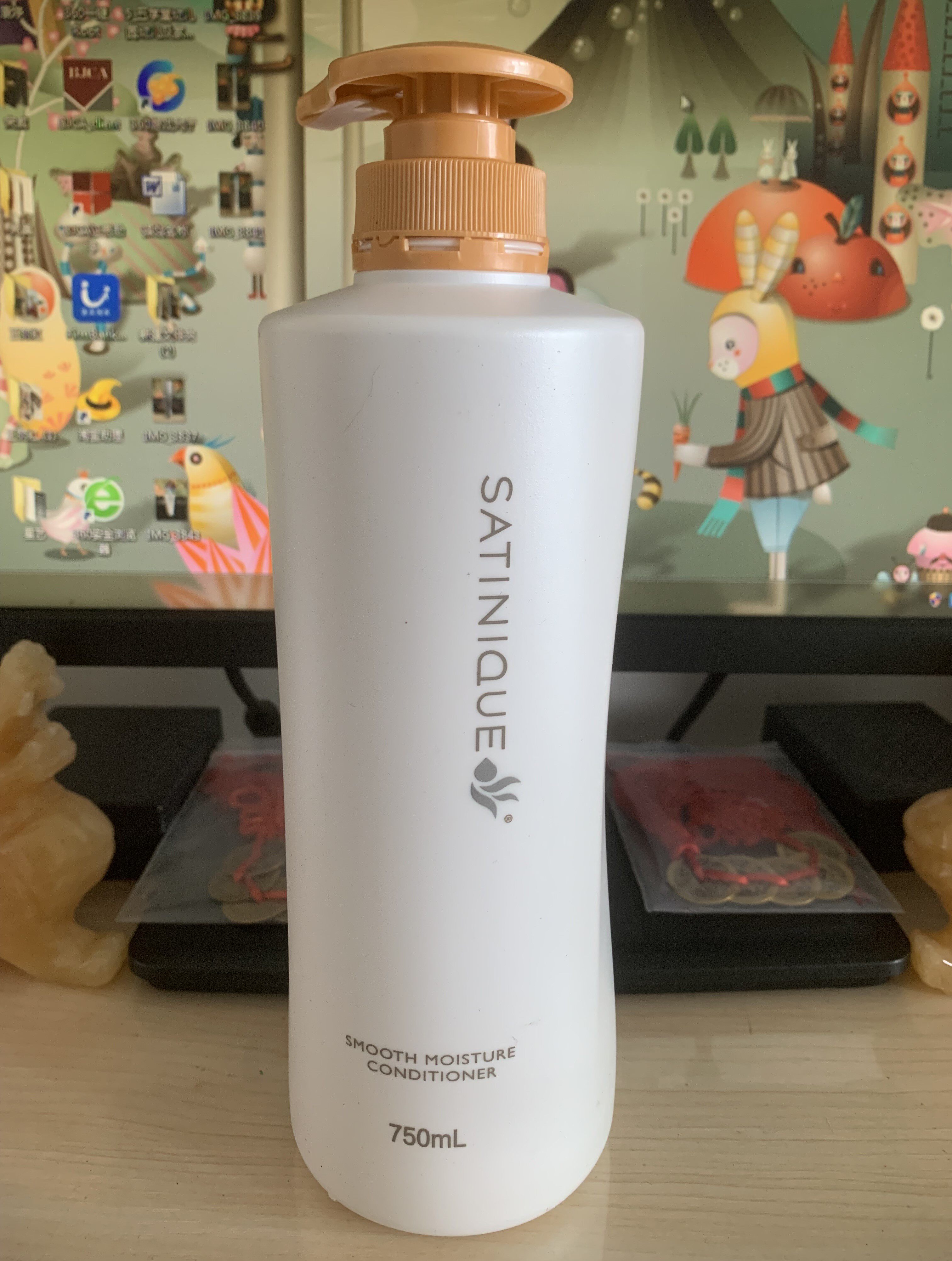 国产安利丝婷润泽保湿护发素750ml (家庭装)修复柔顺发质干性