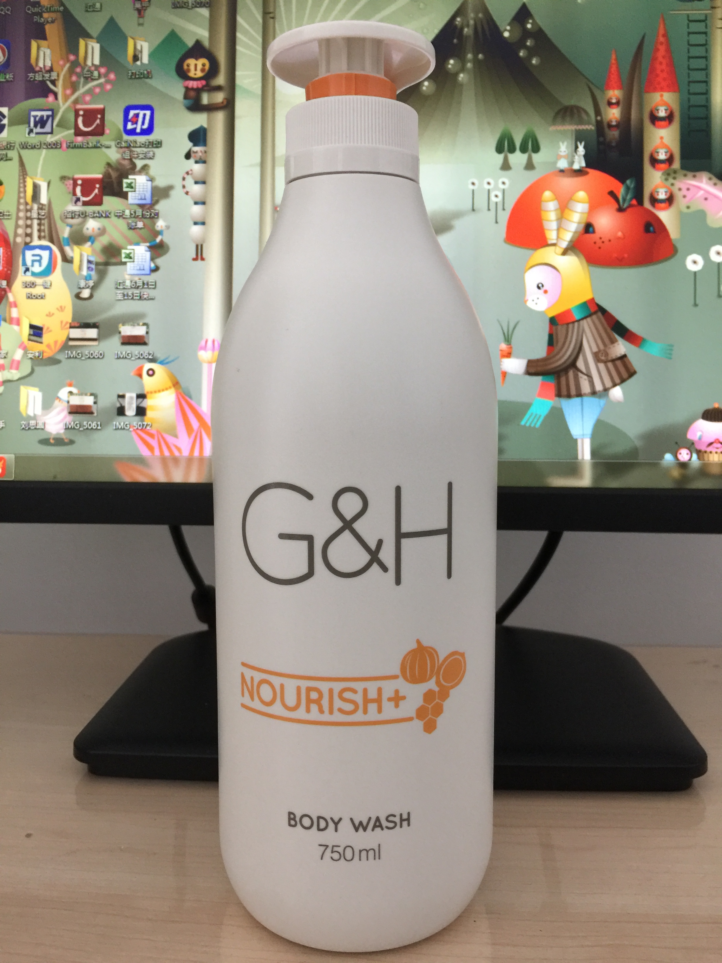 老款安利正品雅蜜润肤沐浴露滋润保湿750ml（保质期到202410）