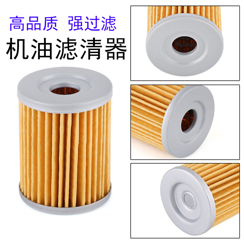 208适用于台适用于台荣T图片