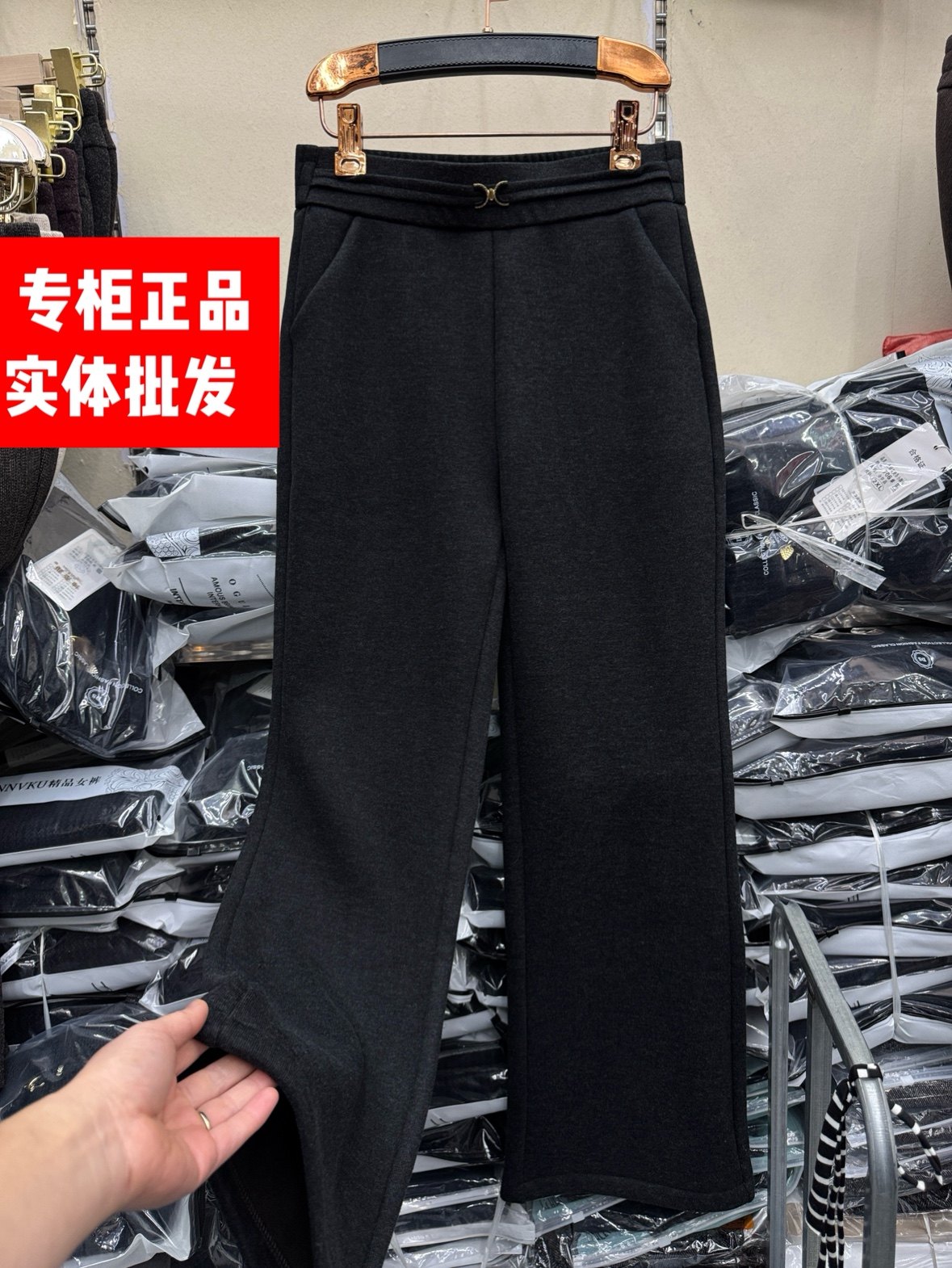 半松紧高腰黑色休闲烟管裤