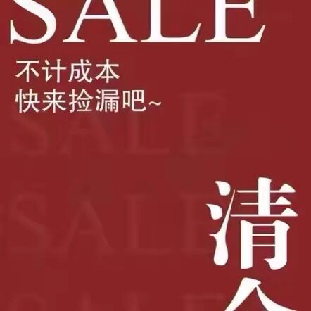 中年妈妈装宽松显瘦休闲夹克衫2026秋冬新款碎花翻领薄棉上衣外套