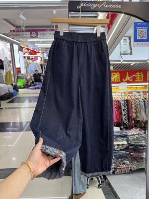 宽松显瘦九分哈伦牛仔裤