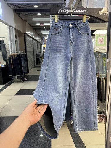 剌绣直筒牛仔裤高腰弯刀裤