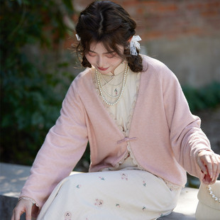 寻伊甸粉色白色搭配百搭软乎乎喇叭袖小个子开衫