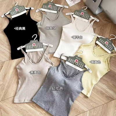 枫之欣8702秋裤蕾丝花边吊带背心女内搭带胸垫一体杯打底上衣