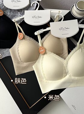 玻璃纱蕾丝美背法式吊带裹胸固定杯收副乳软支撑无钢圈抹胸65028