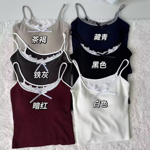 枫之欣3005蕾丝蝴蝶结吊带背心女内搭打底上衣固定杯文胸抹胸
