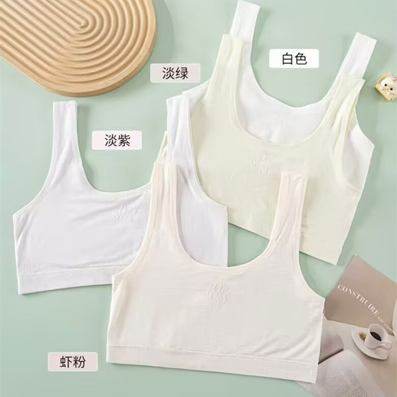 美月馨3522宽肩带少女文胸内衣一阶段小学生棉女童发育期背心