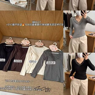 6627蕾丝V领带胸垫打底衫性感修身长袖秋冬女士薄绒秋衣保暖内衣