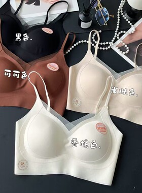 5007小胸加厚手掌托胸垫美背胸固定杯内衣舒适无痕美胸聚拢裹胸