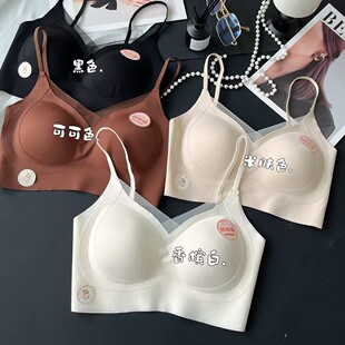 5007小胸加厚手掌托胸垫美背胸固定杯内衣舒适无痕美胸聚拢裹胸