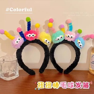 网红三福丑娃系列毛绒怪兽生日搞怪发箍可爱发卡丑萌发饰生日帽子