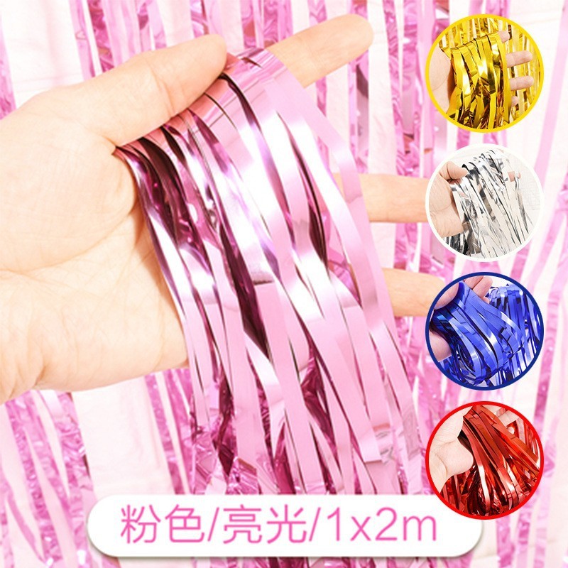 生日闪烁雨丝帘马卡龙渐变1*2m