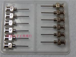 特价全不锈钢针头点胶针头点胶机针头平头针头订做加长针头