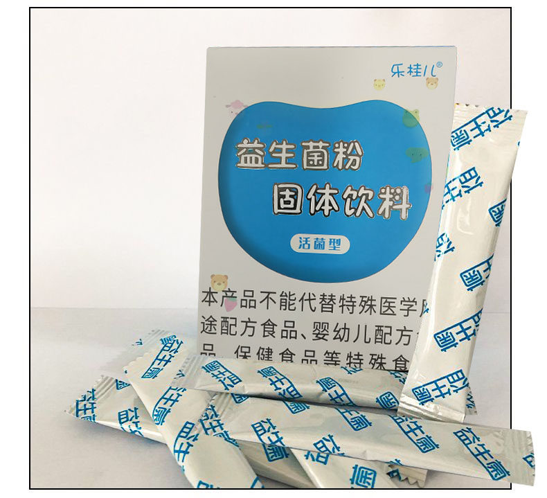 乐桂儿益生菌粉固体饮料发酵粘液乳杆菌CECT5716短双歧杆菌