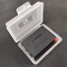 LP-E17电池盒收纳适用于佳能单反EOS77D RP 200D 850D 760D M6 M3