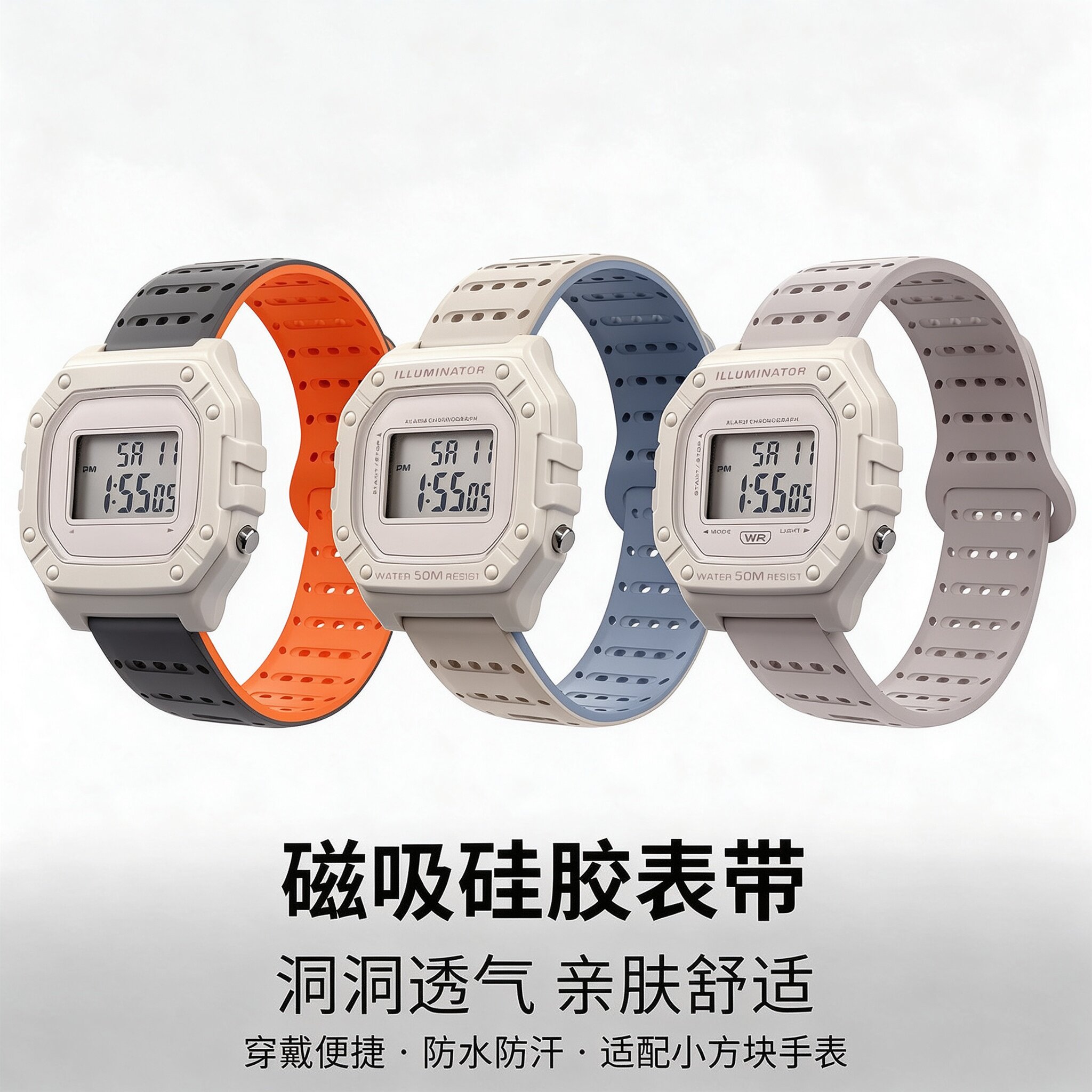 适用卡西欧手表表带小方块腕带